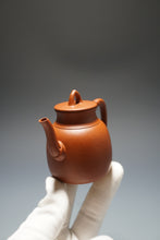 Load image into Gallery viewer, Fully Handmade Zhuni Zhuyin Yixing Teapot by Yu Bo 全手工余波朱泥竹隐 120ml
