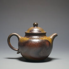 Load image into Gallery viewer, Wood Fired Handpicked TianQingNi Lianzi Yixing Teapot 柴烧天青泥莲子 125ml

