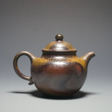 Load image into Gallery viewer, Wood Fired Handpicked TianQingNi Lianzi Yixing Teapot 柴烧天青泥莲子 125ml
