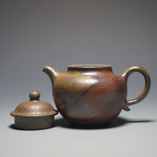 Load image into Gallery viewer, Wood Fired Handpicked TianQingNi Lianzi Yixing Teapot 柴烧天青泥莲子 125ml
