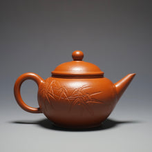 Load image into Gallery viewer, Fully Handmade Zhuni Shuiping Teapot with carvings of bamboo by Fan Yayun 全手工范亚云朱泥刻竹水平 145ml
