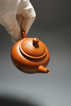 Load image into Gallery viewer, Fully Handmade Zhuni Shuiping Teapot with carvings of bamboo by Fan Yayun 全手工范亚云朱泥竹刻水平 150ml
