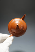 Load image into Gallery viewer, Fully Handmade Zhuni Shuiping Teapot with carvings of bamboo by Fan Yayun 全手工范亚云朱泥竹刻水平 150ml

