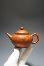 Load image into Gallery viewer, Fully Handmade Zhuni Shuiping Teapot with carvings of bamboo by Fan Yayun 全手工范亚云朱泥竹刻水平 150ml
