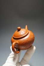 Load image into Gallery viewer, Fully Handmade Zhuni Shuiping Teapot with carvings of bamboo by Fan Yayun 全手工范亚云朱泥竹刻水平 150ml
