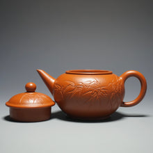 Load image into Gallery viewer, Fully Handmade Zhuni Shuiping Teapot with carvings of bamboo by Fan Yayun 全手工范亚云朱泥刻竹水平 145ml
