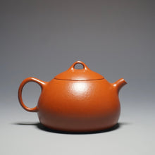 Load image into Gallery viewer, Fully Handmade Zhuni Mantou Teapot by Yu Bo 全手工余波朱泥馒头 110ml
