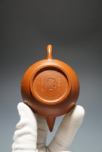 Load image into Gallery viewer, Fully Handmade Zhuni Shuiping Teapot with carvings of bamboo by Fan Yayun 全手工范亚云朱泥竹刻水平 150ml
