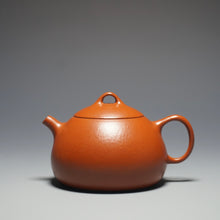 Load image into Gallery viewer, Fully Handmade Zhuni Mantou Teapot by Yu Bo 全手工余波朱泥馒头 110ml
