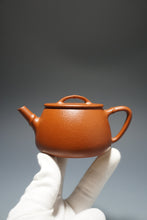 Load image into Gallery viewer, Fully Handmade Zhuni Jinglan Piao Yixing Teapot by Yu Bo 全手工余波极品朱泥井栏瓢竹 180ml
