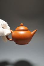 Load image into Gallery viewer, Fully Handmade Zhuni Shuiping Teapot by Chen Xia 全手工陈霞极品朱泥水平 155ml
