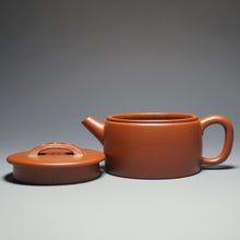 Load image into Gallery viewer, Fully Handmade Hongpilong Hanwa teapot by Li Yuncai 全手工李云才红皮龙汉瓦 165ml
