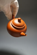 Load image into Gallery viewer, Fully Handmade Zhuni Shuiping Teapot by Chen Xia 全手工陈霞极品朱泥水平 155ml
