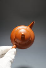 Load image into Gallery viewer, Fully Handmade Zhuni Shuiping Teapot by Chen Xia 全手工陈霞极品朱泥水平 155ml
