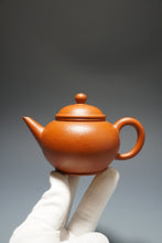 Load image into Gallery viewer, Fully Handmade Zhuni Shuiping Teapot by Chen Xia 全手工陈霞极品朱泥水平 155ml
