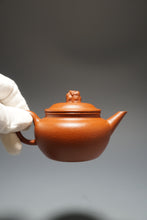 Load image into Gallery viewer, Fully Handmade Zhuni Pingai Shuiping Teapot by Pan Qiyuan 全手工潘器园极品朱泥平盖水平 150ml
