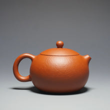 Load image into Gallery viewer, Fully Handmade Zhuni Xishi Teapot by Yu Bo 全手工余波极品朱泥小西施 100ml
