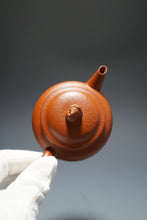 Load image into Gallery viewer, Fully Handmade Zhuni Pingai Shuiping Teapot by Pan Qiyuan 全手工潘器园极品朱泥平盖水平 150ml
