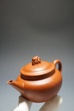 Load image into Gallery viewer, Fully Handmade Zhuni Pingai Shuiping Teapot by Pan Qiyuan 全手工潘器园极品朱泥平盖水平 150ml
