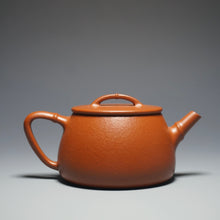 Load image into Gallery viewer, Fully Handmade Zhuni Bamboo Hanwa Teapot by Yu Bo 全手工余波极品朱泥汉瓦竹 170ml
