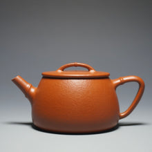 Load image into Gallery viewer, Fully Handmade Zhuni Bamboo Hanwa Teapot by Yu Bo 全手工余波极品朱泥汉瓦竹 170ml
