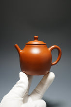 Load image into Gallery viewer, Fully Handmade Zhuni Puyuan Yixing Teapot by Fan Yayun 全手工范亚云朱泥朴圆 190ml
