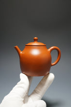 Load image into Gallery viewer, Fully Handmade Zhuni Puyuan Yixing Teapot by Fan Yayun 全手工范亚云朱泥朴圆 190ml

