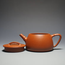 Load image into Gallery viewer, Fully Handmade Zhuni Bamboo Hanwa Teapot by Yu Bo 全手工余波极品朱泥汉瓦竹 170ml

