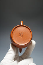 Load image into Gallery viewer, Fully Handmade Zhuni Puyuan Yixing Teapot by Fan Yayun 全手工范亚云朱泥朴圆 190ml
