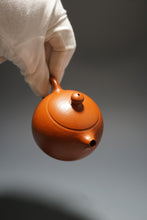Load image into Gallery viewer, Fully Handmade Zhuni Xishi Yixing Teapot by Fan Yayun 全手工范亚云极品朱泥西施 140ml
