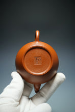 Load image into Gallery viewer, Zhuni Wide Pinggai Lianzi Yixing Teapot 朱泥平盖莲子 150ml
