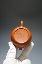 Load image into Gallery viewer, Fully Handmade Zhuni Xishi Yixing Teapot by Fan Yayun 全手工范亚云极品朱泥西施 140ml

