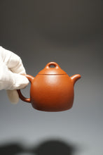 Load image into Gallery viewer, Fully Handmade Zhuni Qinquan Yixing Teapot by Pan Qiyuan 全手工潘器园极品朱泥秦权 160ml
