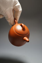 Load image into Gallery viewer, Fully Handmade Zhuni Qinquan Yixing Teapot by Pan Qiyuan 全手工潘器园极品朱泥秦权 160ml
