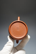 Load image into Gallery viewer, Fully Handmade Zhuni Qinquan Yixing Teapot by Pan Qiyuan 全手工潘器园极品朱泥秦权 160ml
