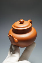 Load image into Gallery viewer, Zhuni Gaopiao Yixing Teapot 朱泥高瓢 170ml
