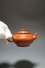 Load image into Gallery viewer, Fully Handmade Zhuni Shangxinqiao Yixing Teapot by Huang Qiuhui 全手工黄秋慧极品朱泥上新桥 155ml
