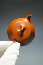 Load image into Gallery viewer, Zhaozhuang Zhuni Shipiao Yixing Teapot 赵庄朱泥平盖石瓢 100ml
