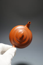 Load image into Gallery viewer, Fully Handmade Zhuni Shangxinqiao Yixing Teapot by Huang Qiuhui 全手工黄秋慧极品朱泥上新桥 155ml
