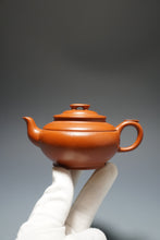 Load image into Gallery viewer, Fully Handmade Zhuni Shangxinqiao Yixing Teapot by Huang Qiuhui 全手工黄秋慧极品朱泥上新桥 155ml
