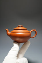 Load image into Gallery viewer, Fully Handmade Zhuni Shangxinqiao Yixing Teapot by Huang Qiuhui 全手工黄秋慧极品朱泥上新桥 155ml
