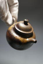 Load image into Gallery viewer, Wood Fired Handpicked TianQingNi Lianzi Yixing Teapot 柴烧天青泥莲子 125ml
