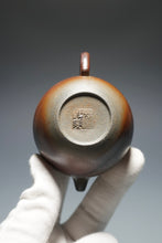 Load image into Gallery viewer, Wood Fired Handpicked TianQingNi Lianzi Yixing Teapot 柴烧天青泥莲子 125ml

