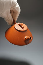 Load image into Gallery viewer, Fully Handmade Zhuni Soaring Dragon Yixing Teapot by Pan Qiyuan 全手工潘器园极品朱泥龙行天下 140ml
