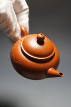 Load image into Gallery viewer, Fully Handmade Zhuni Shuiping Teapot with carvings of bamboo by Fan Yayun 全手工范亚云朱泥刻竹水平 145ml

