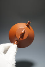 Load image into Gallery viewer, Fully Handmade Zhuni Soaring Dragon Yixing Teapot by Pan Qiyuan 全手工潘器园极品朱泥龙行天下 140ml
