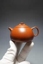 Load image into Gallery viewer, Fully Handmade Zhuni Mantou Teapot by Yu Bo 全手工余波朱泥馒头 110ml
