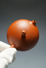 Load image into Gallery viewer, Fully Handmade Zhuni Xishi Teapot by Yu Bo 全手工余波极品朱泥小西施 100ml
