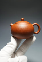 Load image into Gallery viewer, Fully Handmade Zhuni Xishi Teapot by Yu Bo 全手工余波极品朱泥小西施 100ml
