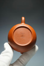 Load image into Gallery viewer, Fully Handmade Zhuni Xishi Teapot by Yu Bo 全手工余波极品朱泥小西施 100ml
